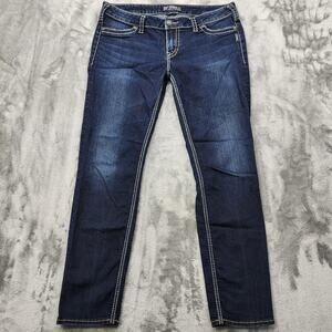 Silver Jeans Womens W36/L31 Blue Dark Wash Suki Jegging Low Rise Straight Leg